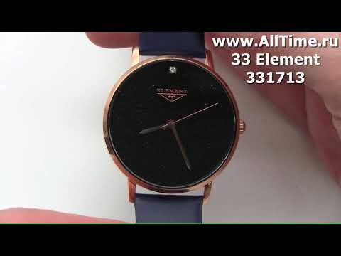Laikrodis Watches 33 ELEMENT LADIES Mėlynas 331713 video