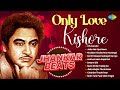 Only Love Kishore Kumar Oh Hansini Jalta Hai Jiya Mera Khullam Khulla Pyar Karenge Old Songs