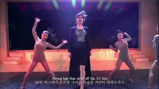 스우파 4년 전 모니카 립제이 케이데이 시미즈 외 Jill Scott - Womanifesto