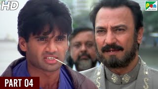 trailer movie image - 3