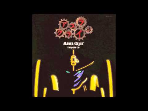 Natsume No Hibi - Asura Cryin