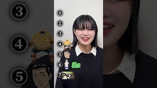 関西人が考える関西弁のアニメキャラランキング！#マブエナ #姉弟 #fyp