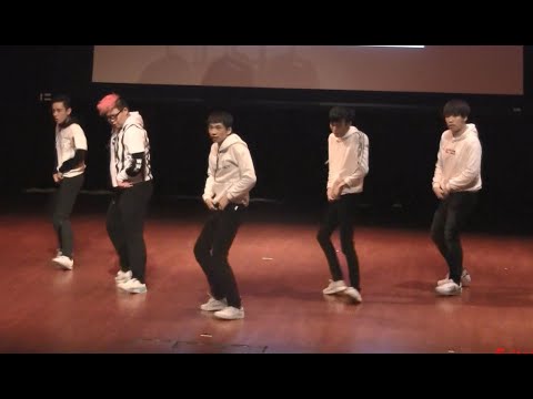 (2018 NTUKDP Dance Concert) - "U" KNK