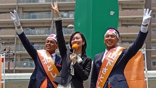 【参政党 街頭演説】梅村みずほ参議院議員が兵庫に上陸！IN加古川駅南広場 2026.6.21