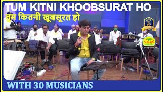 तुम कितनी खूबसूरत हो ी तुम - YouTube