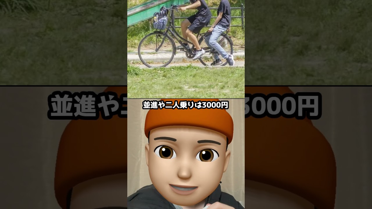 これはマジでヤバいよ。必ず見て#おすすめ #すごい #やばい