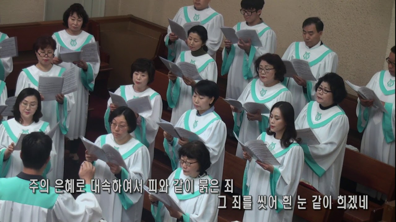 찬양 영상