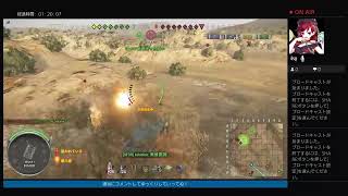 ユニカム(unicum)目指して適当にwot