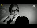 Amitabh Bachchan Shayari L Shayari Whatsapp Status Videos L SmileSumit