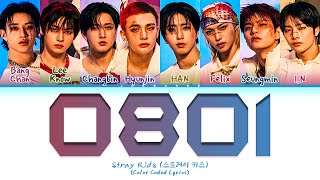 Download lagu Stray Kids (스트레이 키즈) '0801' Lyrics (Color Coded Lyrics) mp3
