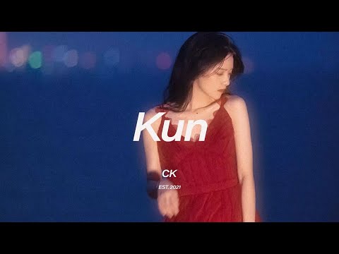 No Way Out - Rie Sinclair