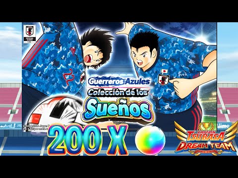 200 DB por Iwaga y Soga DC | Captain Tsubasa Dream Team
