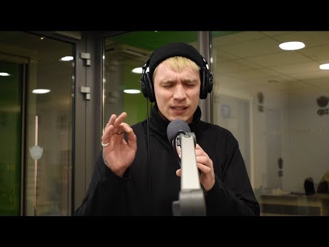 Gatvės Lyga: Radvilas RA - Lakštingalos giesmė