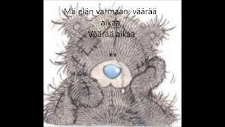 Jannika B - Seuraavaan elämään Lyrics