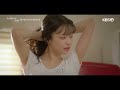 My Girlfriend Is The Man Korean Drama Teaser 2
