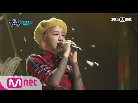Park Boram(박보람) - 'Sorry(미안해요)' COMEBACK Stage M COUNTDOWN 151008 EP.446