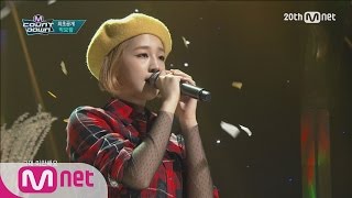 Park Boram(박보람) - 'Sorry(미안해요)' COMEBACK Stage M COUNTDOWN 151008 EP.446