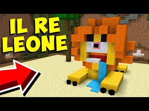 IL RE LEONE NELLE BUILD BATTLE DI MINECRAFT!