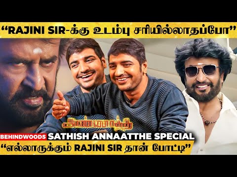 Actor Sathish Talks About Superstar Rajinikanth - Rajinifans.com