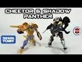 Retro Takara Tomy Transformers Masterpiece MP 34 Cheetor MP 34S Shadow Panther