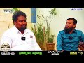 ஜாபிர் (ரலி) வரலாறு - பாகம் - 3 நபித்தோழர்கள் வரலாறு