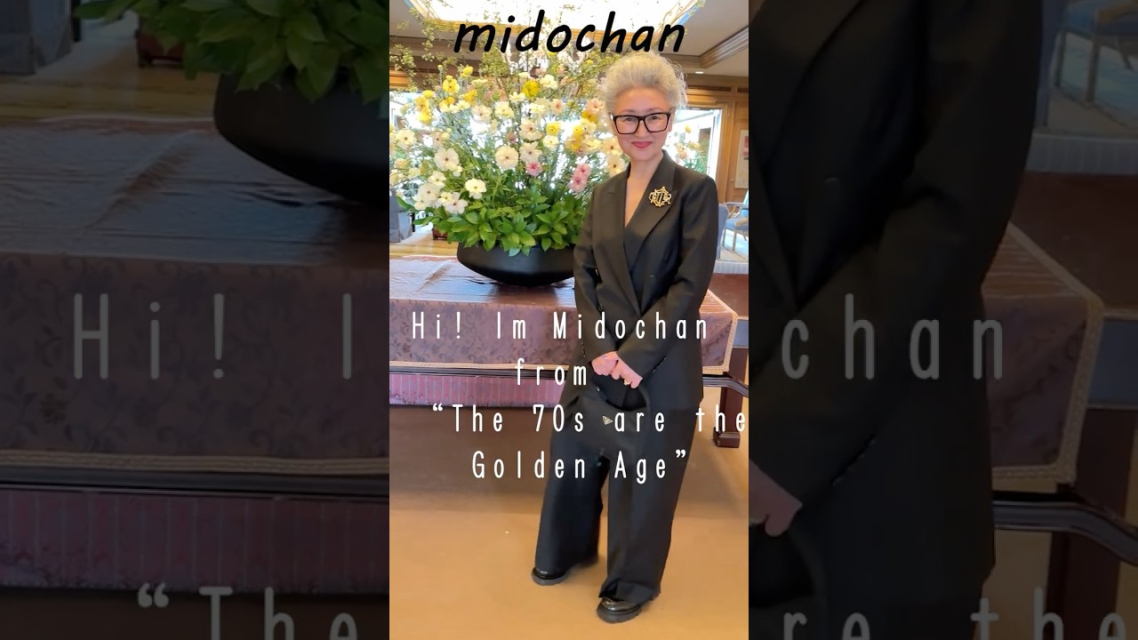 S_17 midochan70歳はゴールデンエイジ#70代 ファッション#ユニクロファッション #ミックスコーディネイト #ユニクロ#ブラックスーツ