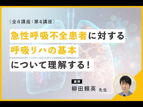 クロム呼吸器疾患 (職業病) - 定義