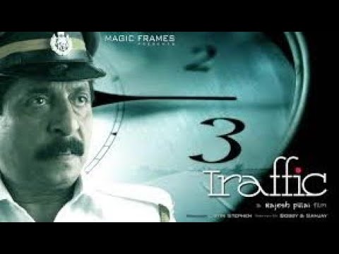 traffic malayalam movie climax scene