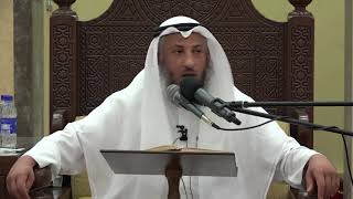 525- الدعاء الذي يقوله بعد الترديد خلف المؤذن - الشيخ عثمان الخميس - شرح دليل الطالب