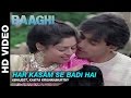 Har Kasam Se Badi Hai Lyrics - Baaghi