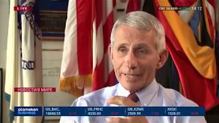 14.08.2019 14:00 Главные новости