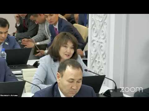 Внеочередная сессия: О присвоении звания «Астана қаласыныңың құрметті азаматы»