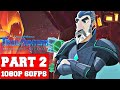 Trollhunters Defenders Of Arcadia Gameplay Walkthrough Part 2 No Commentary PC