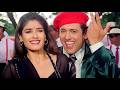 Sonpapdi Meri Sonpapdi Alka Yagnik Vinod Rathod Govinda Raveena Aunty No 1