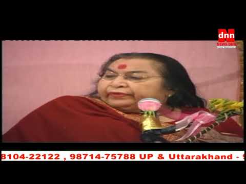 Importance of Meditation Diwali puja 2002 Importance of Meditation Diwali puja 2002