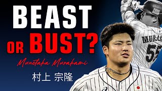 Beast or Bust: Munetaka Murakami Posted