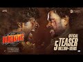 BHA BHA BA TEASER Dileep Gokulam Gopalan Vineeth Sreenivasan Dhyan Dhananjay Shankar