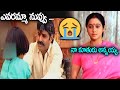 Devayani Heart Touching Scene With Balakrishna Telugu Full Screen