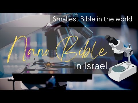 Nano bible in Israel