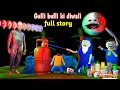 Gulli Bulli Ki Diwali Full Story Diwali Gulli Bulli Happy Diwali Gulli Bulli Cartoon Mjh