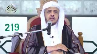 صورة الدرس24 من كتاب الصوم من صحيح البخاري بالمسجد الحرام