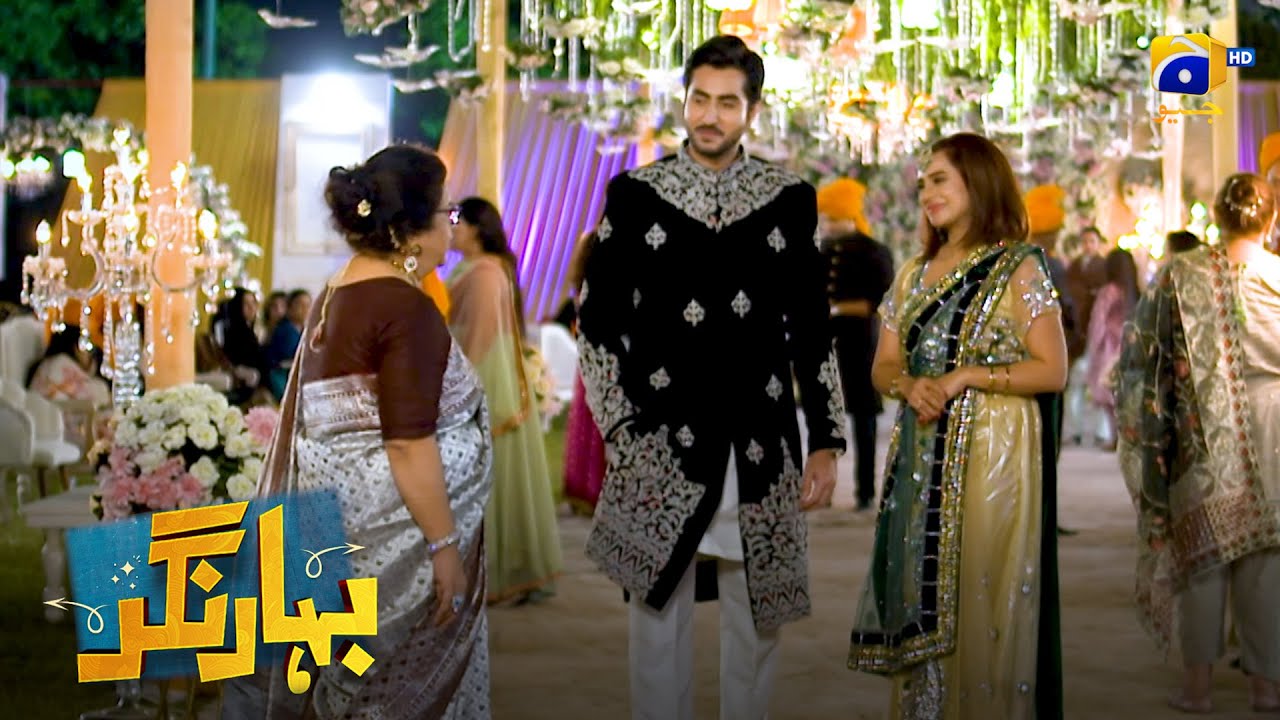 Chand, Tara Ki Perfect Jori || Bahar Nagar || Har Pal Geo