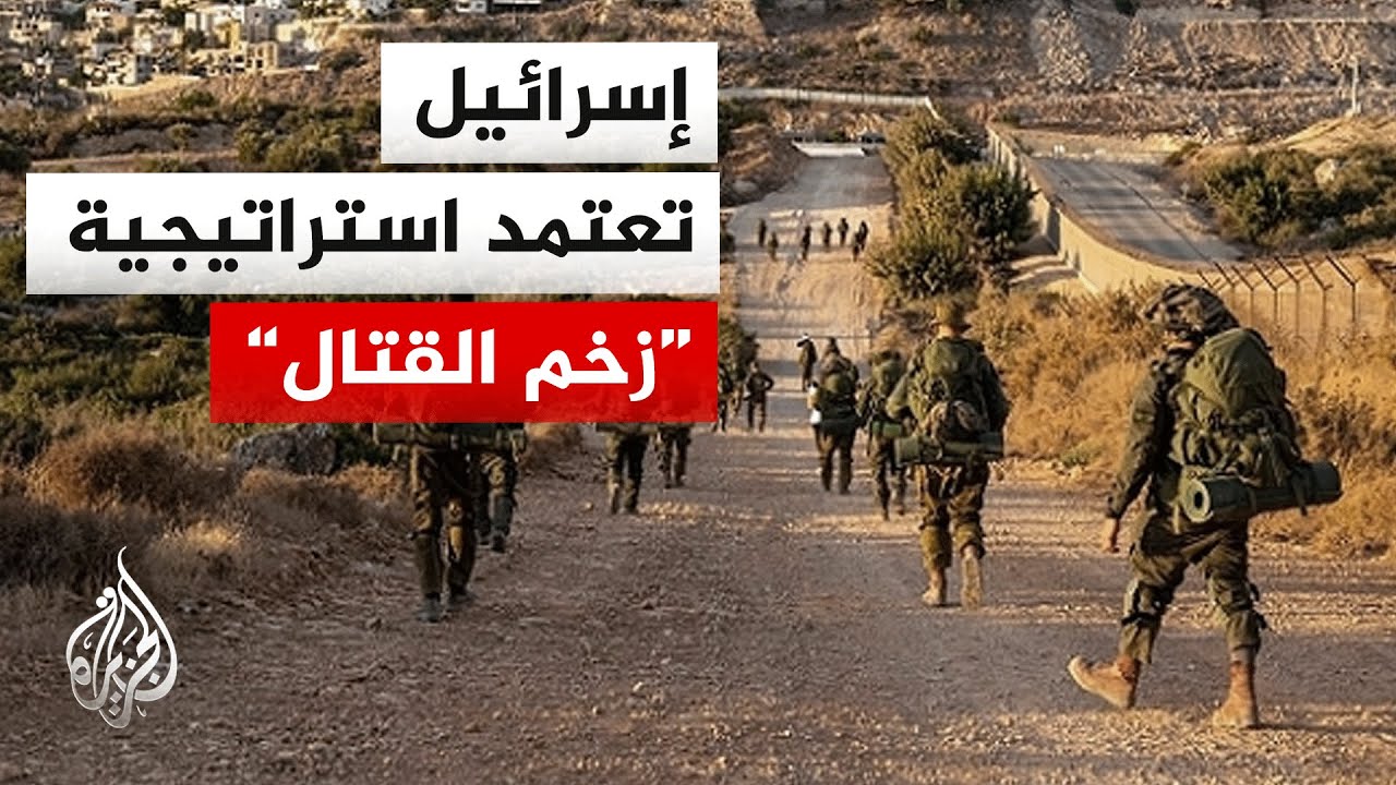 ما مواصفات حاملة الطائرات "جورج بوش" التي دخلت مسرح العمليات؟