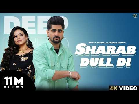 Sharab Dull Di