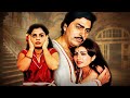 Bud Naseeb (1986) Bollywood Hindi Full Movie HD | 7 लड़कियों के जीवन पर बनी बे