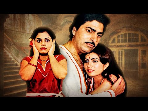 Bud Naseeb (1986) Bollywood Hindi Full Movie HD | 7 लड़कियों के जीवन पर बनी बेमिसाल फिल्म