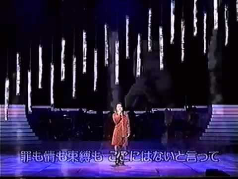 sa mạc tình yêu ( ai no shinkirou) - mayumi itsuwa