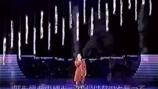 Bài hát 愛の蜃気楼 (砂の城) (Mirage of Love) - Nghệ sĩ trình bày Mayumi Itsuwa