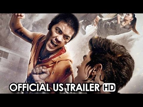 Трейлер