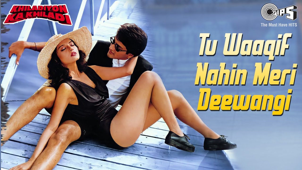 repeat movie image - 4